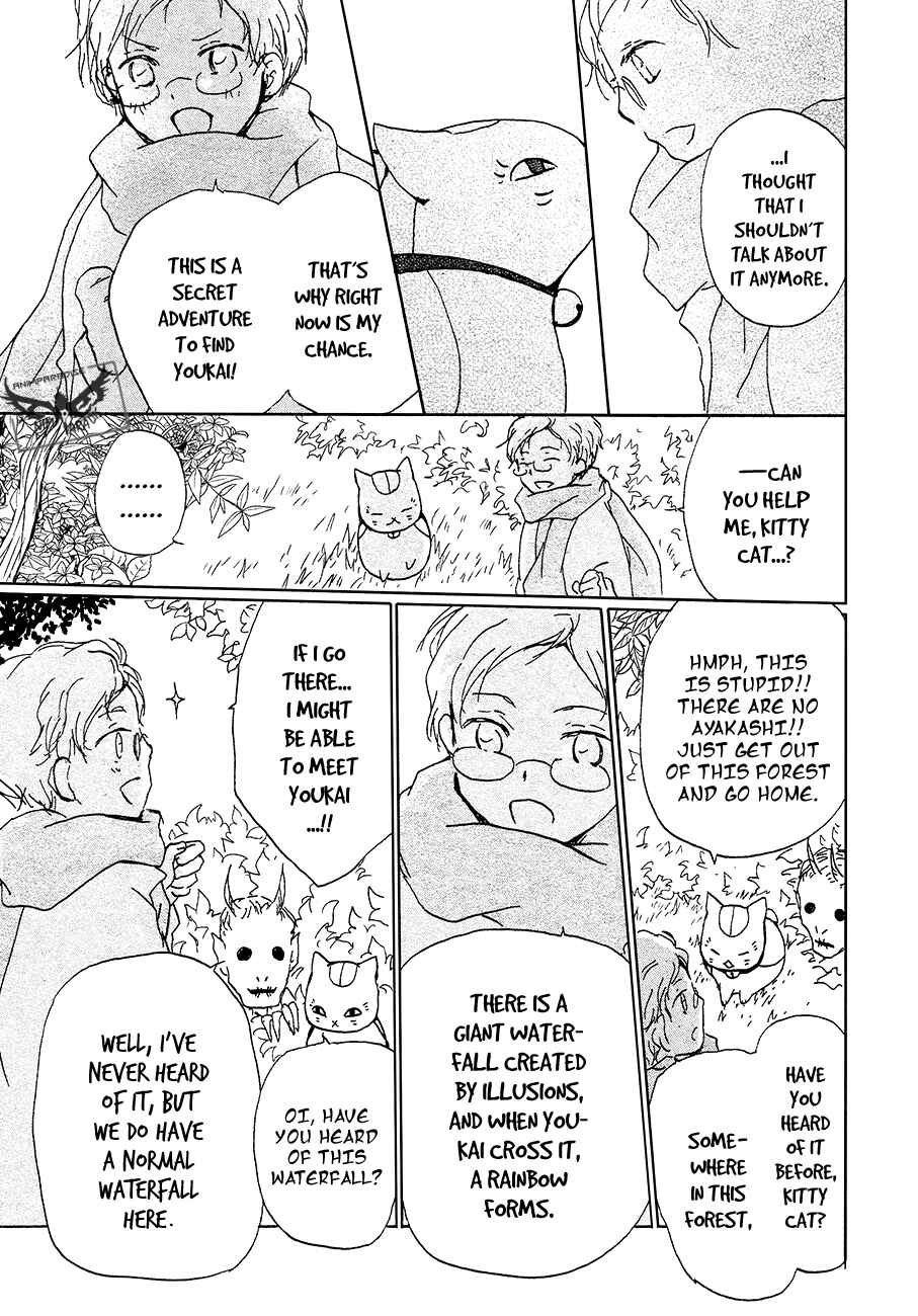 Page 9 Chapter 86.1 Natsume Yuujinchou