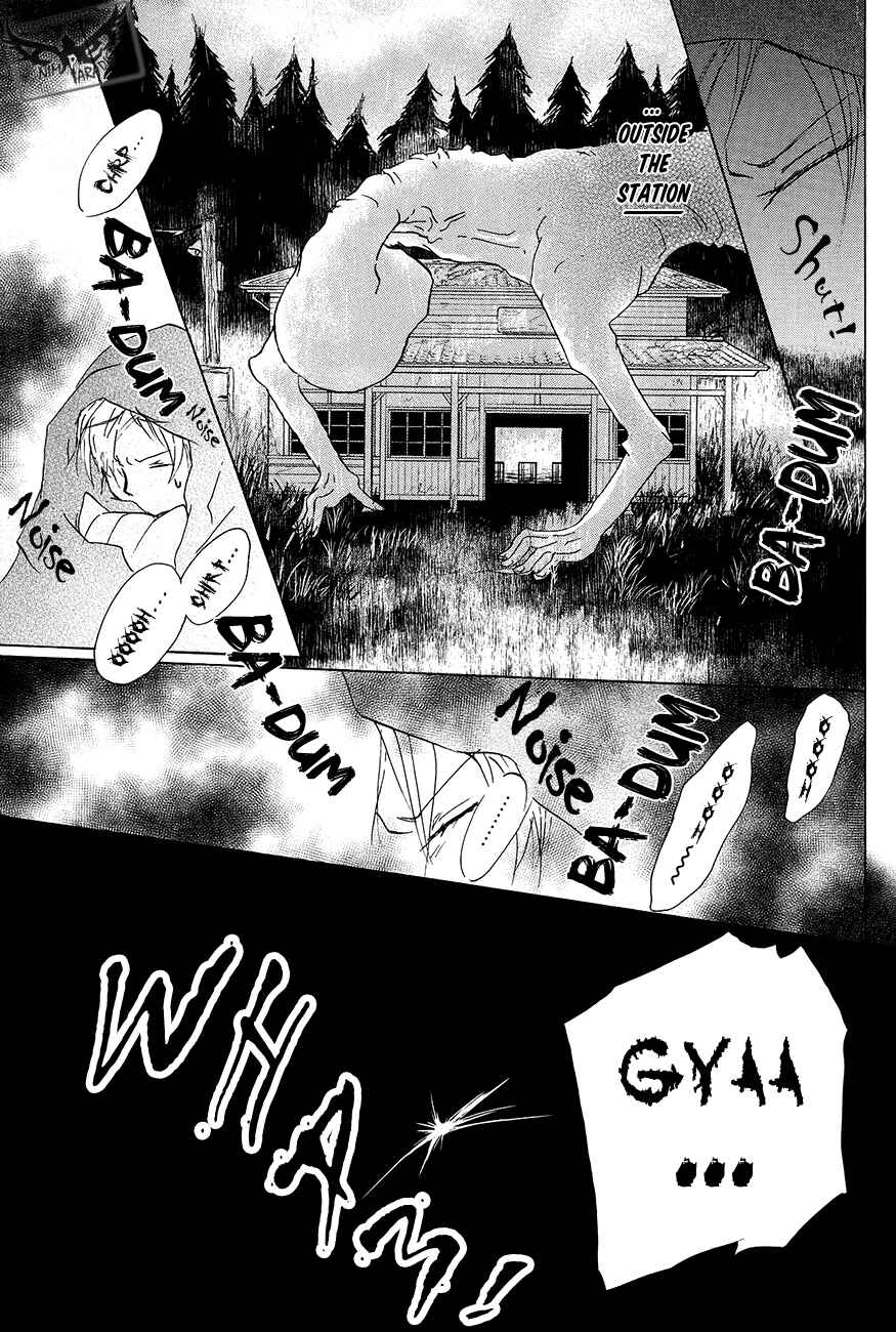Page 14 Chapter 89.5 Natsume Yuujinchou