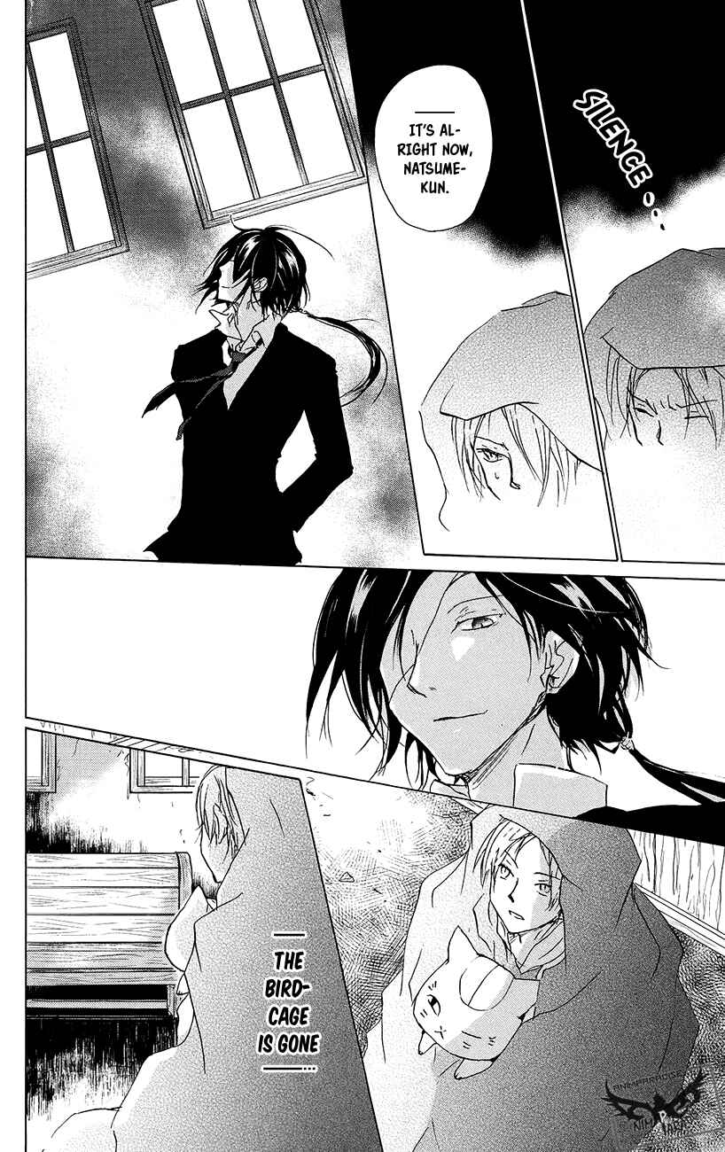 Page 15 Chapter 89.5 Natsume Yuujinchou