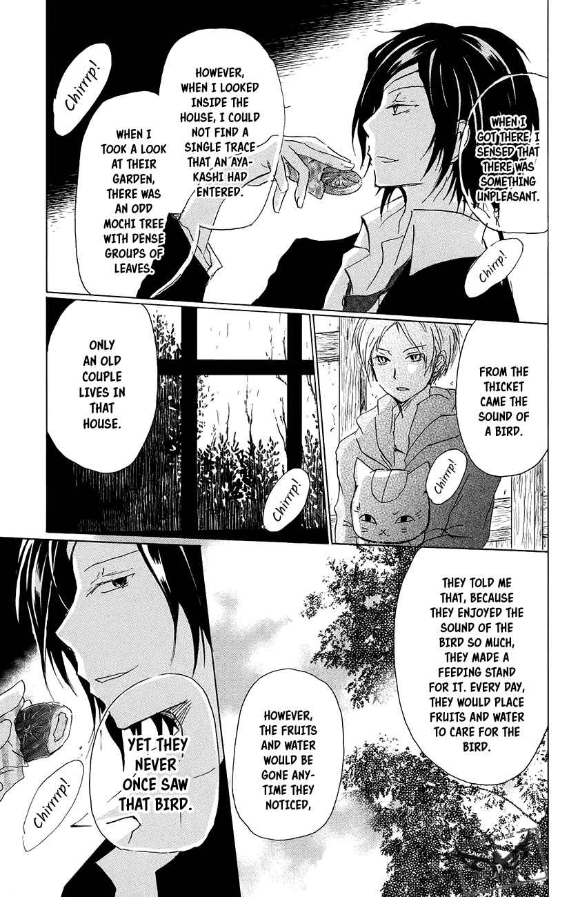 Page 8 Chapter 89.5 Natsume Yuujinchou