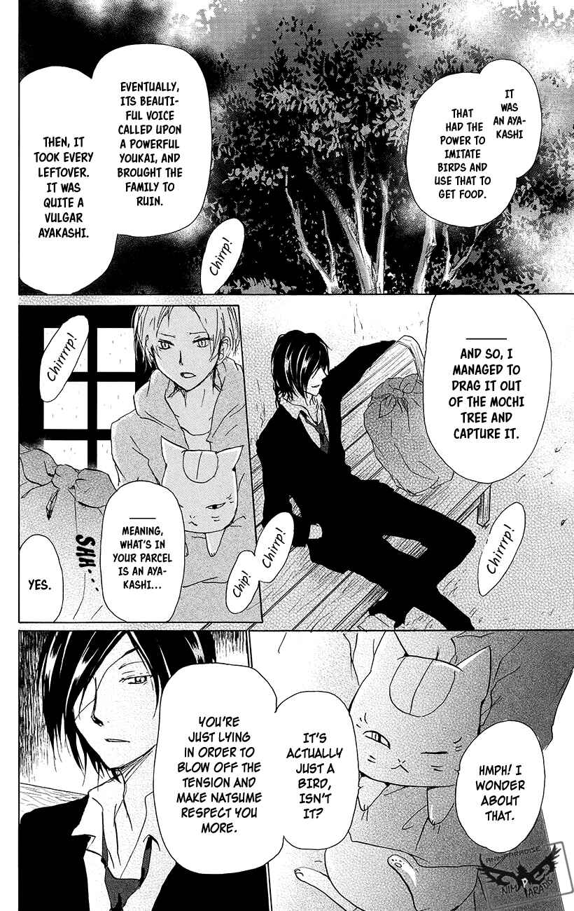 Page 9 Chapter 89.5 Natsume Yuujinchou