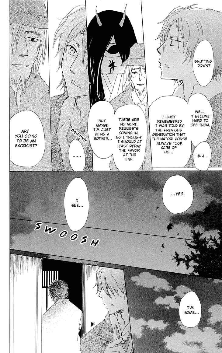 Page 12 Chapter 70.2 Natsume Yuujinchou