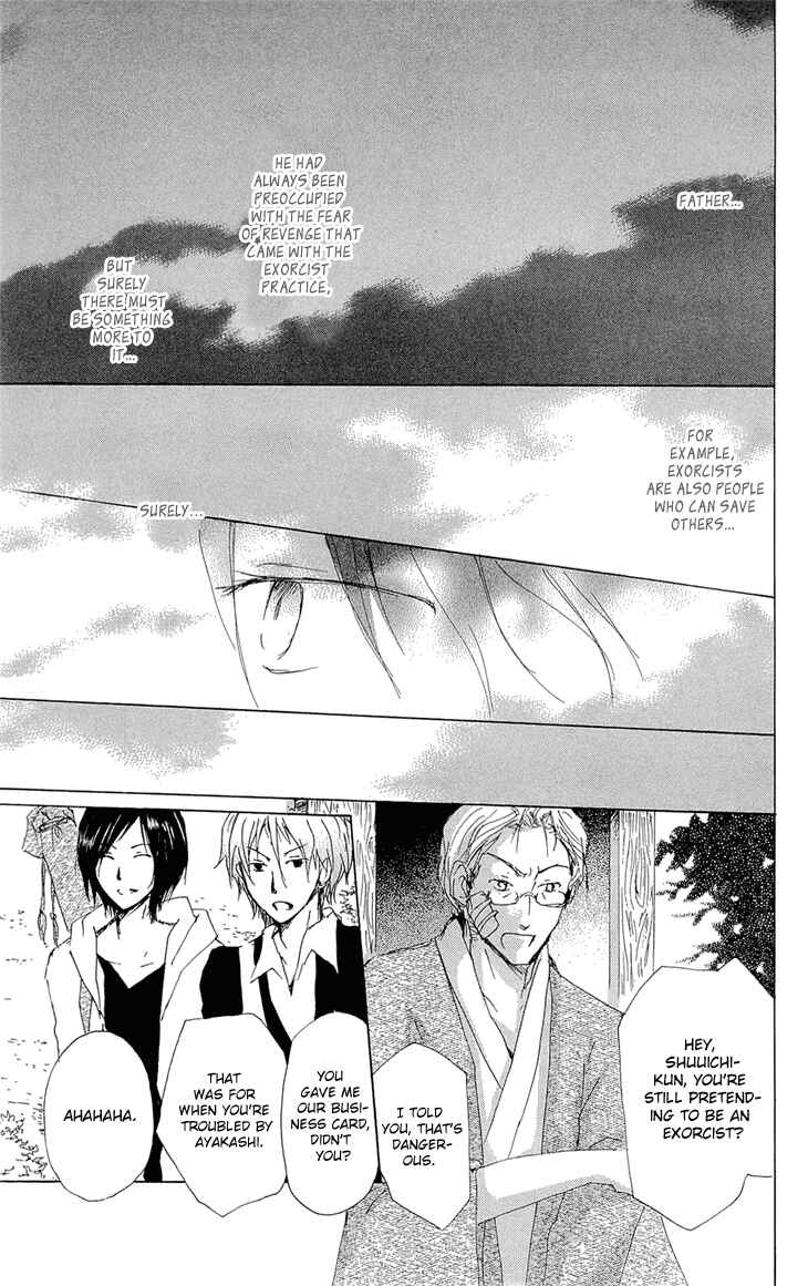 Page 13 Chapter 70.2 Natsume Yuujinchou