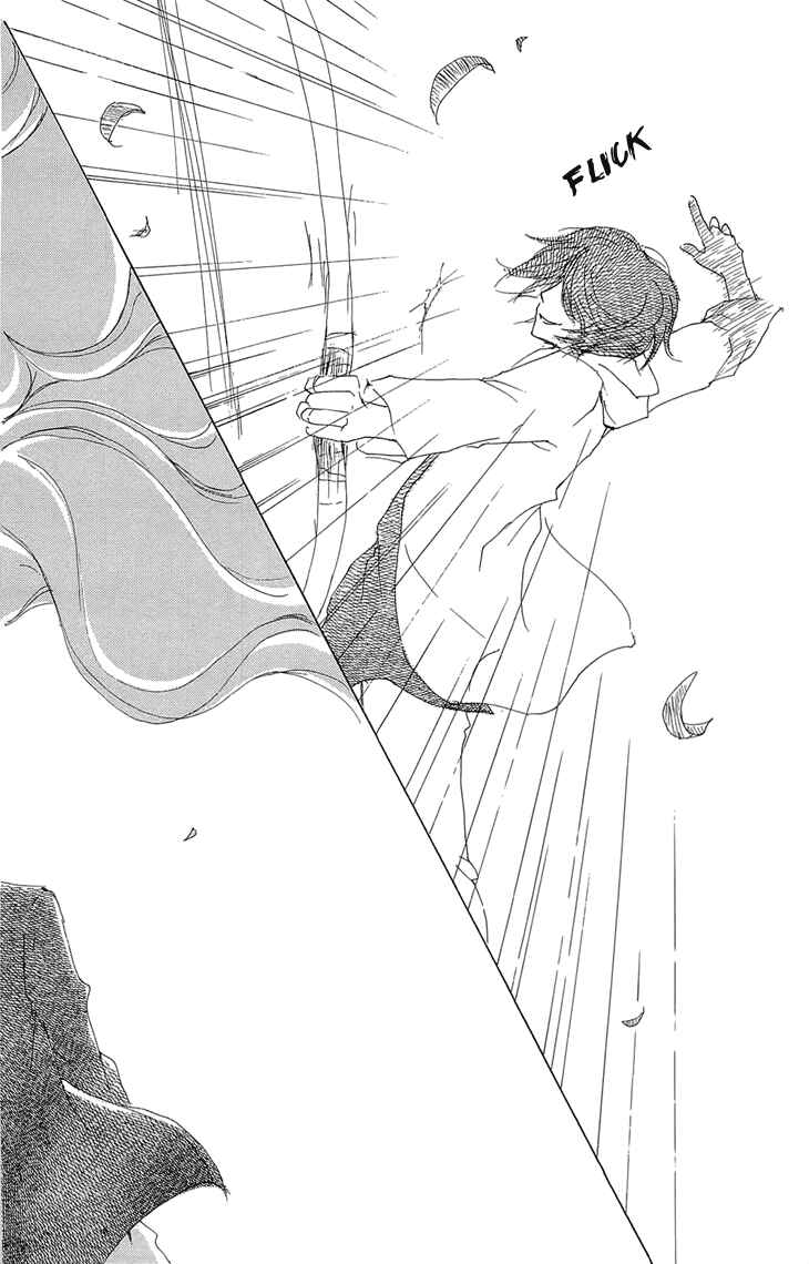 Page 26 Chapter 70.2 Natsume Yuujinchou