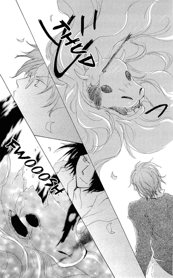 Page 27 Chapter 70.2 Natsume Yuujinchou