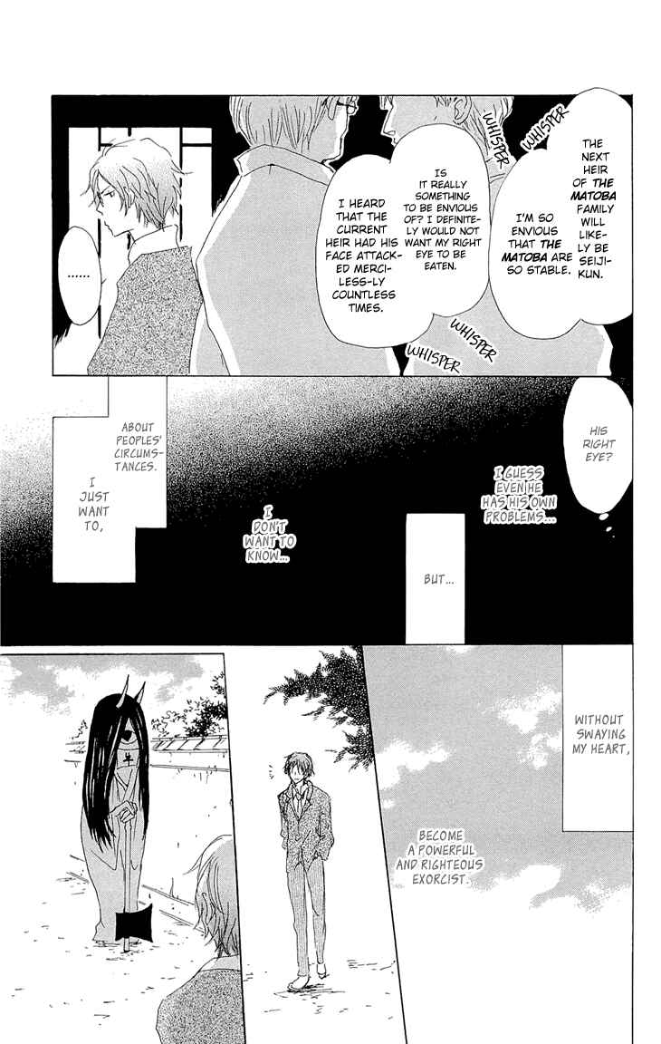 Page 31 Chapter 70.2 Natsume Yuujinchou
