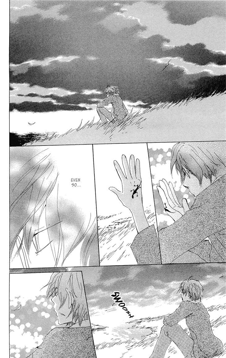 Page 34 Chapter 70.2 Natsume Yuujinchou