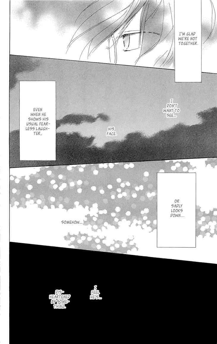 Page 36 Chapter 70.2 Natsume Yuujinchou