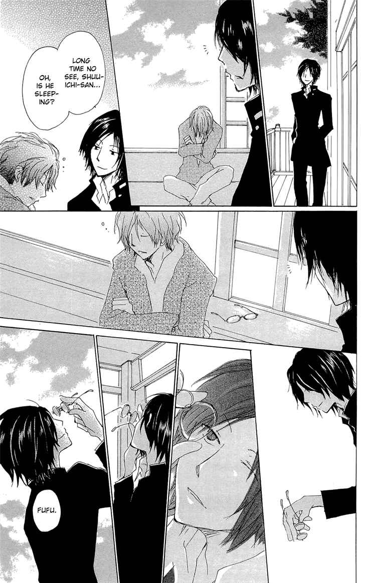 Page 39 Chapter 70.2 Natsume Yuujinchou