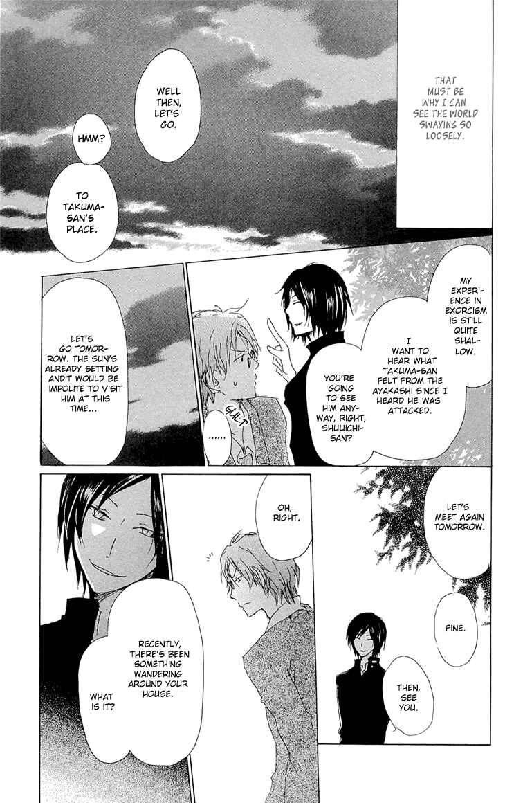 Page 9 Chapter 70.2 Natsume Yuujinchou