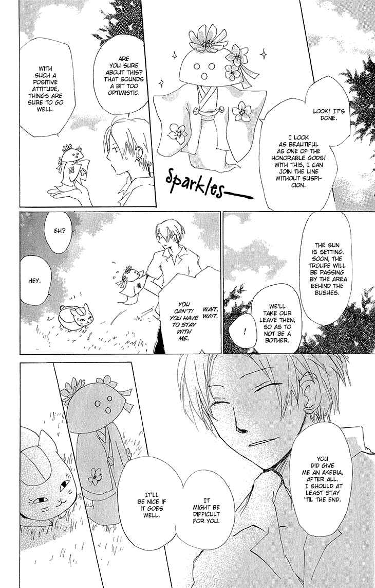 Page 21 Chapter 63 Natsume Yuujinchou