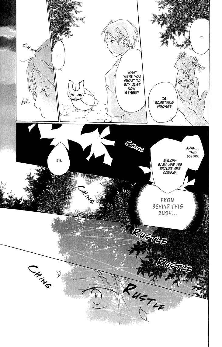 Page 22 Chapter 63 Natsume Yuujinchou