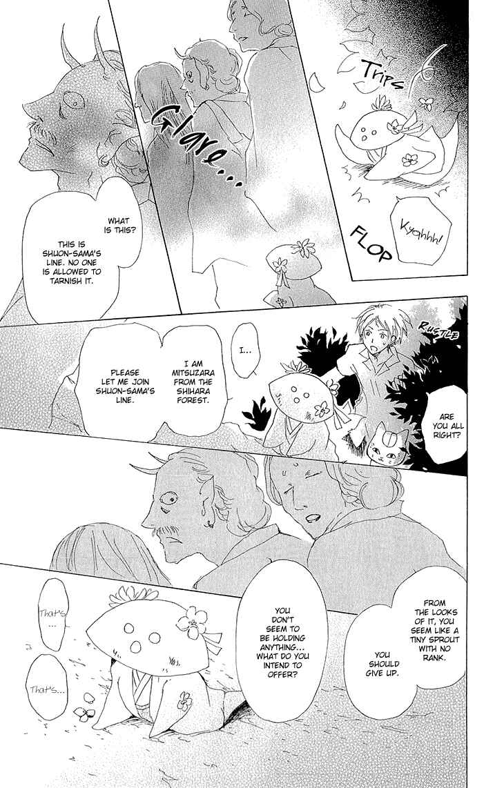 Page 24 Chapter 63 Natsume Yuujinchou