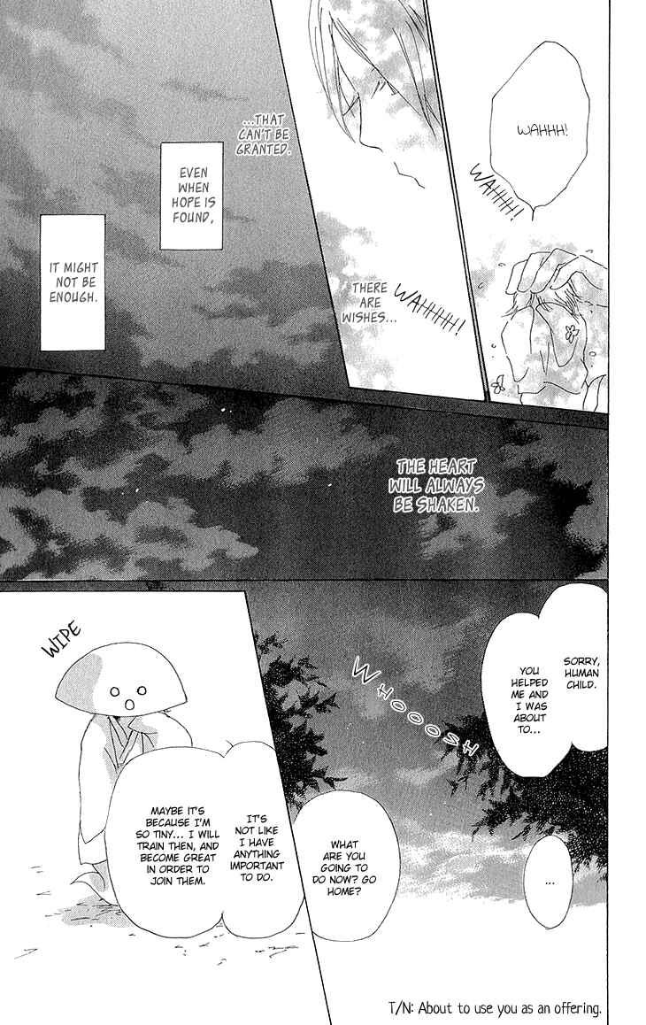 Page 28 Chapter 63 Natsume Yuujinchou
