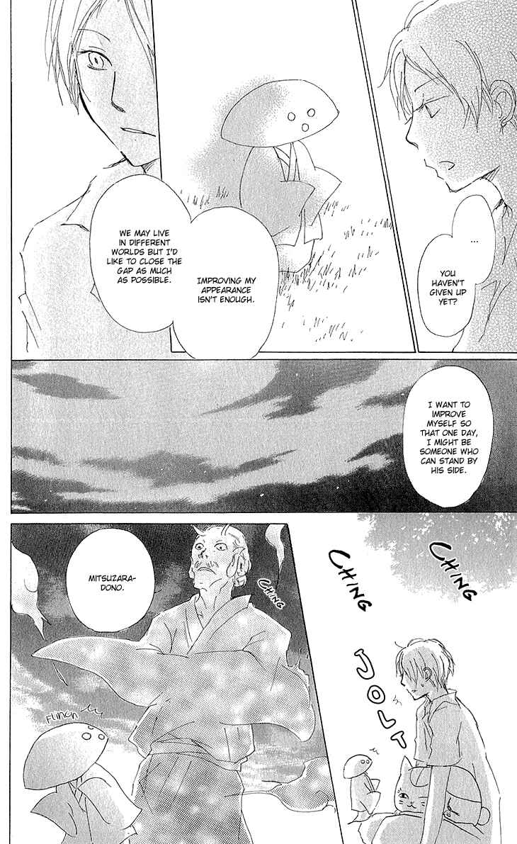 Page 29 Chapter 63 Natsume Yuujinchou