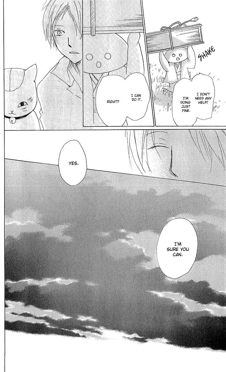 Page 31 Chapter 63 Natsume Yuujinchou