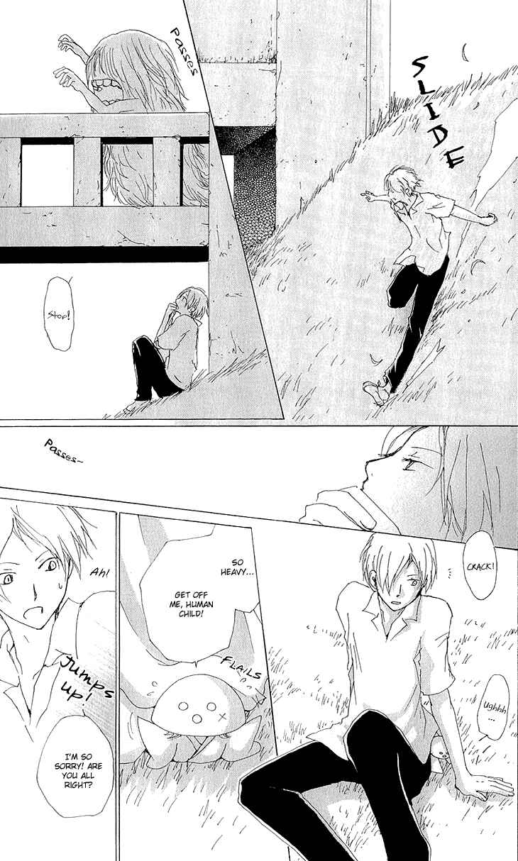 Page 4 Chapter 63 Natsume Yuujinchou