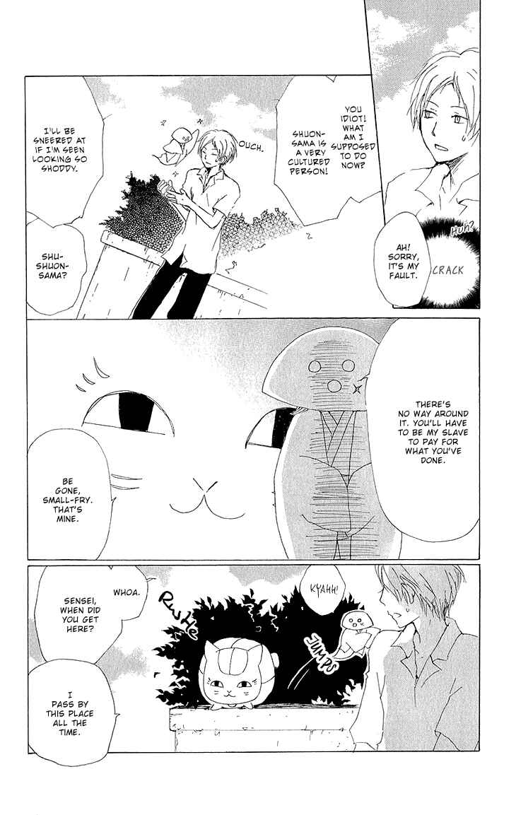 Page 9 Chapter 63 Natsume Yuujinchou
