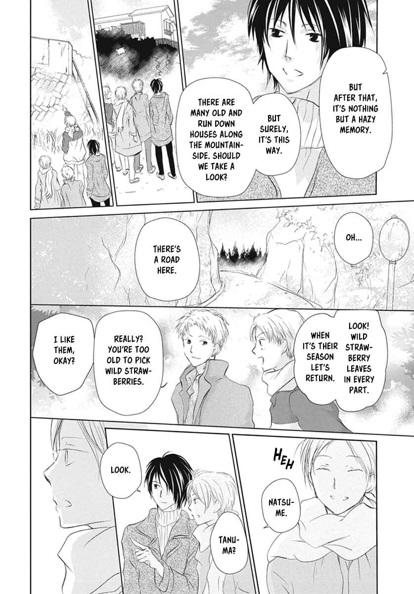 Page 22 Chapter 109 Natsume Yuujinchou