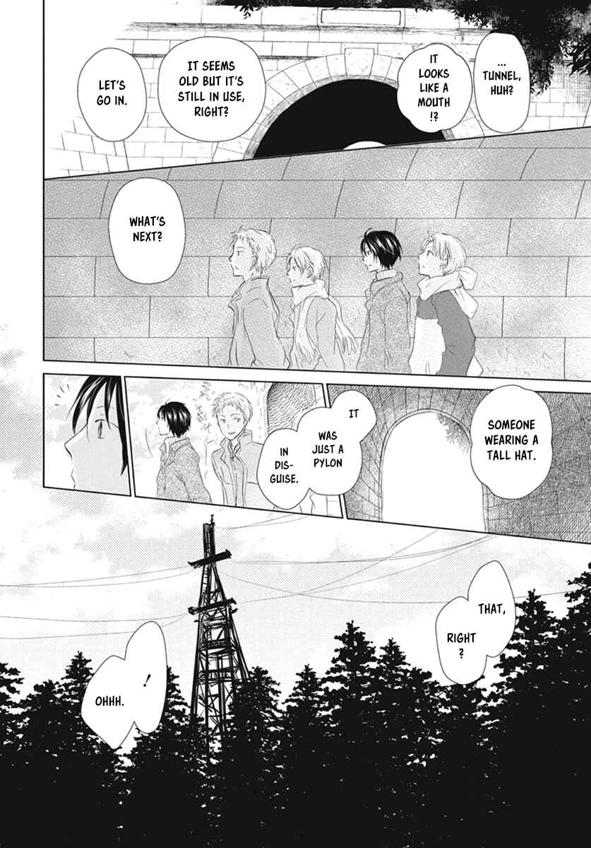 Page 24 Chapter 109 Natsume Yuujinchou