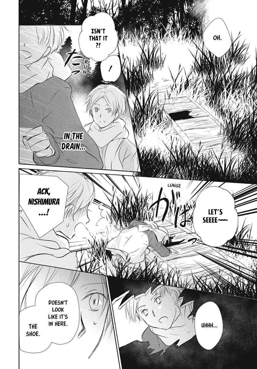 Page 26 Chapter 109 Natsume Yuujinchou