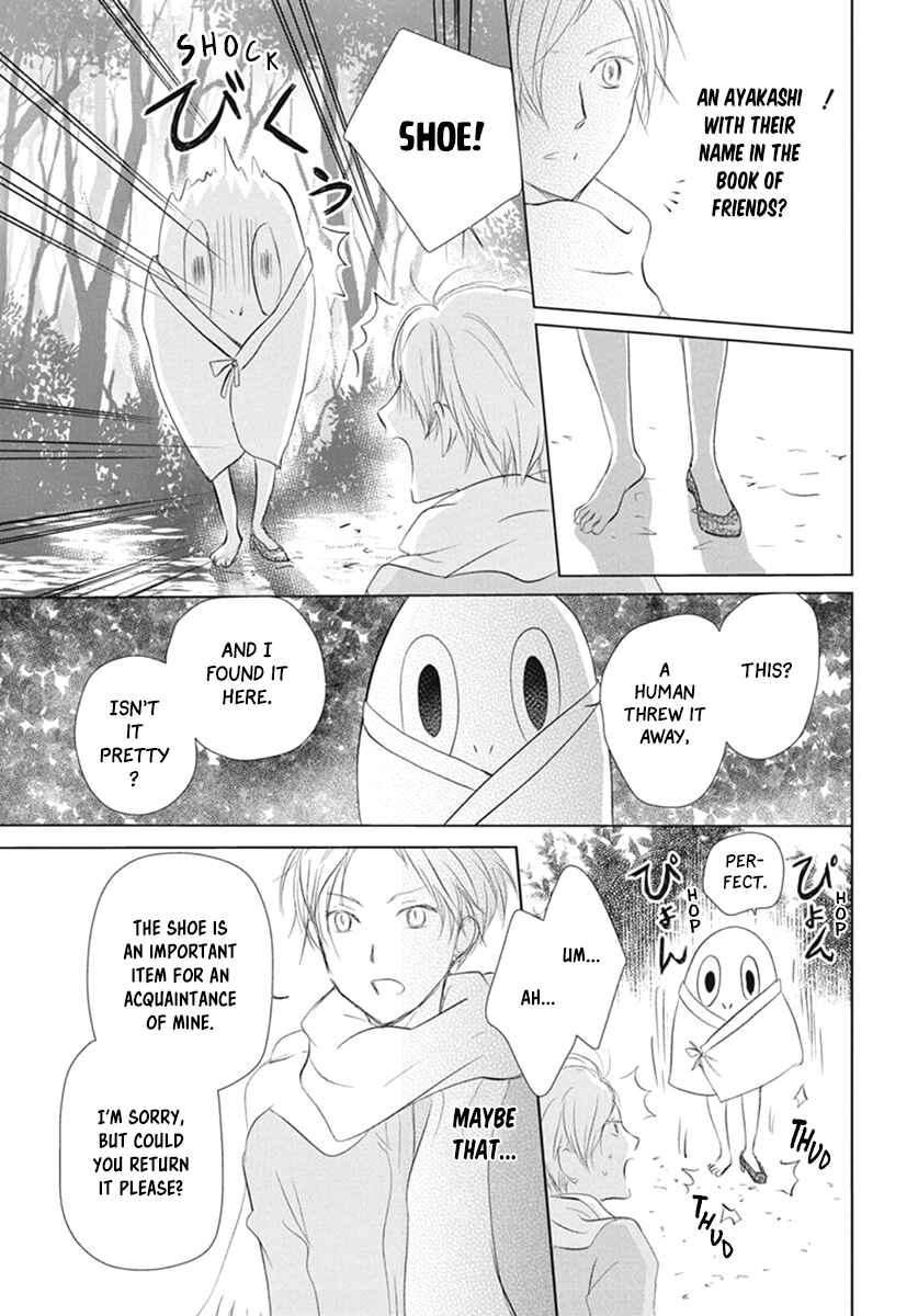 Page 29 Chapter 109 Natsume Yuujinchou