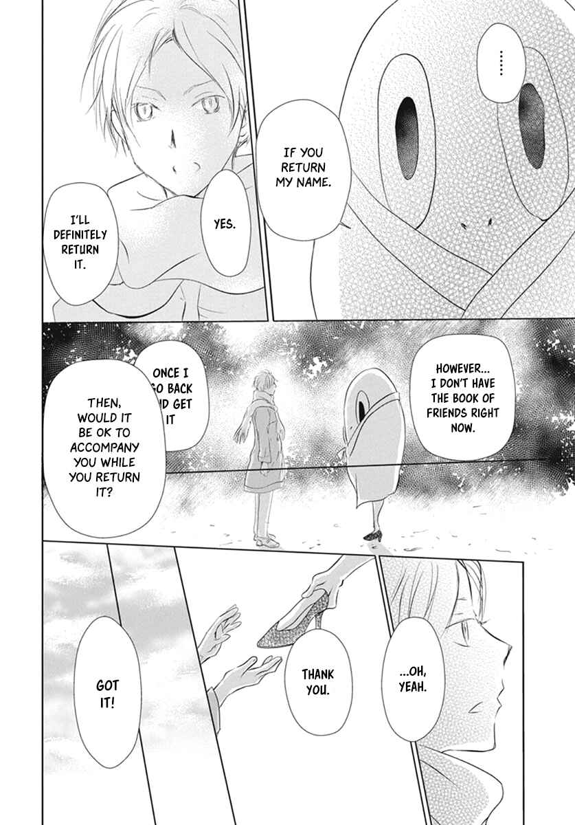 Page 30 Chapter 109 Natsume Yuujinchou