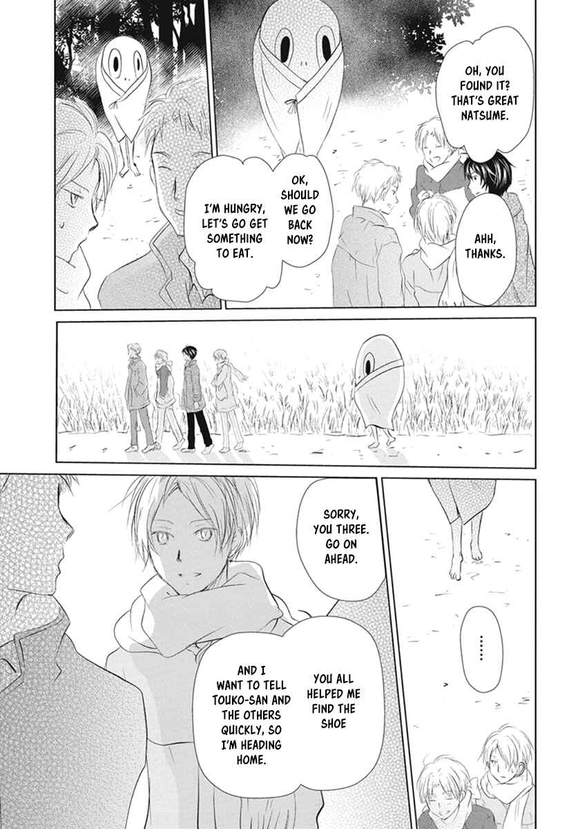 Page 31 Chapter 109 Natsume Yuujinchou