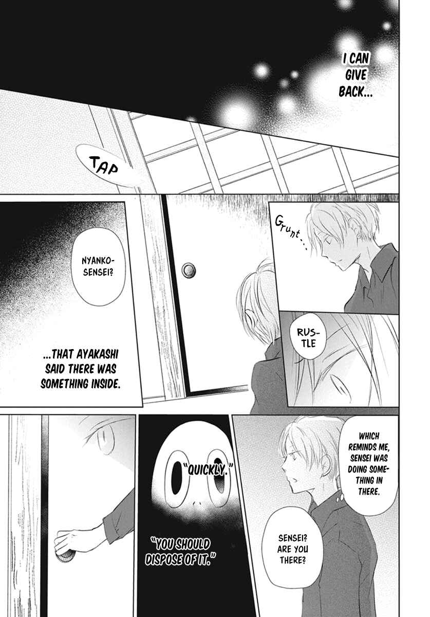 Page 37 Chapter 109 Natsume Yuujinchou