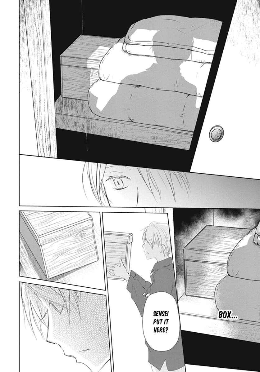 Page 38 Chapter 109 Natsume Yuujinchou