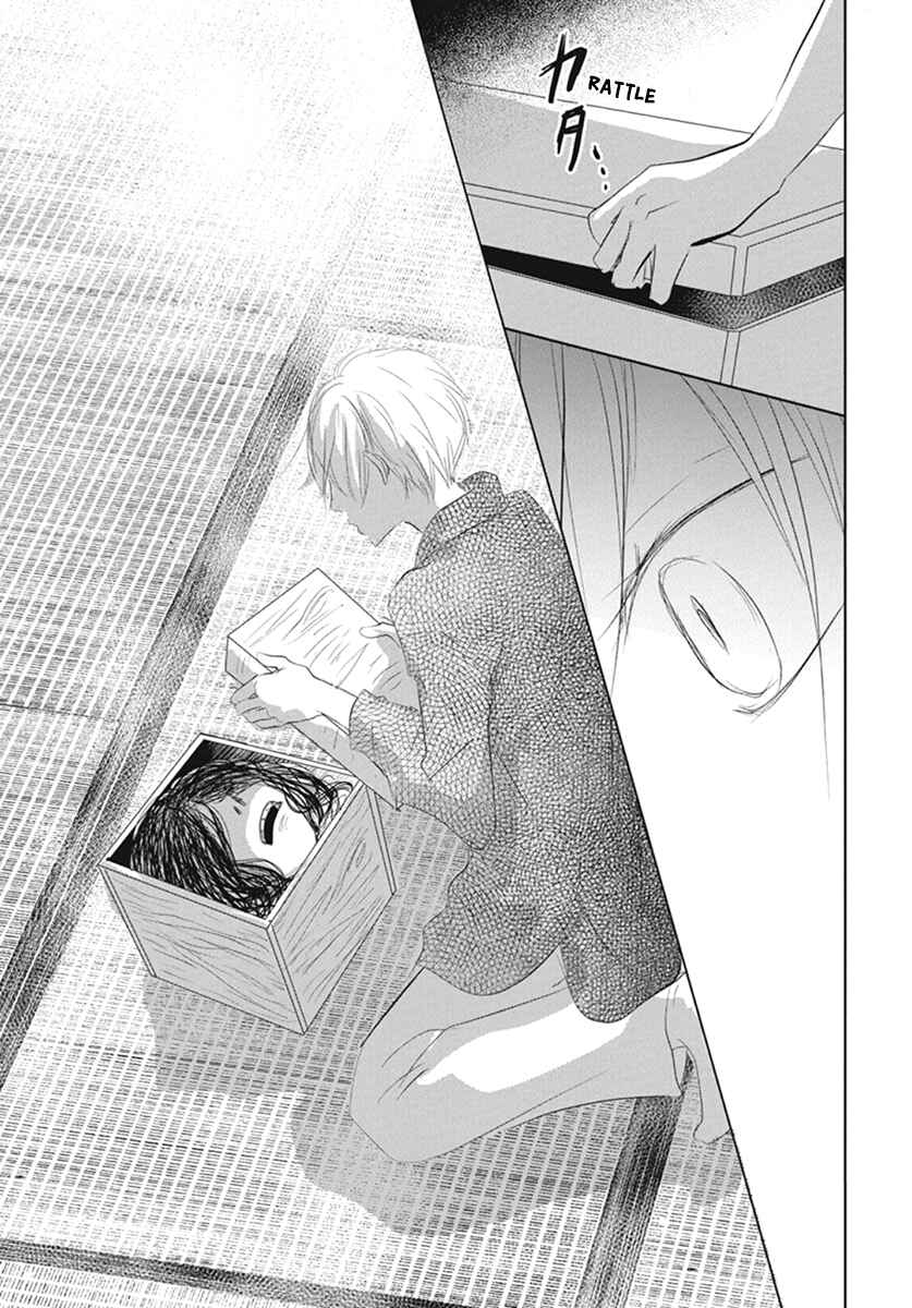 Page 39 Chapter 109 Natsume Yuujinchou