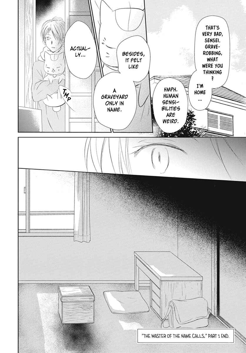 Page 42 Chapter 109 Natsume Yuujinchou