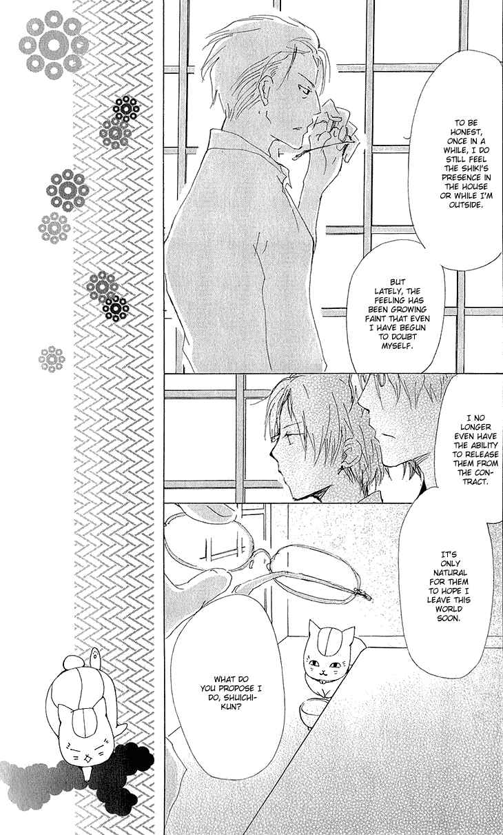 Page 10 Chapter 62 Natsume Yuujinchou