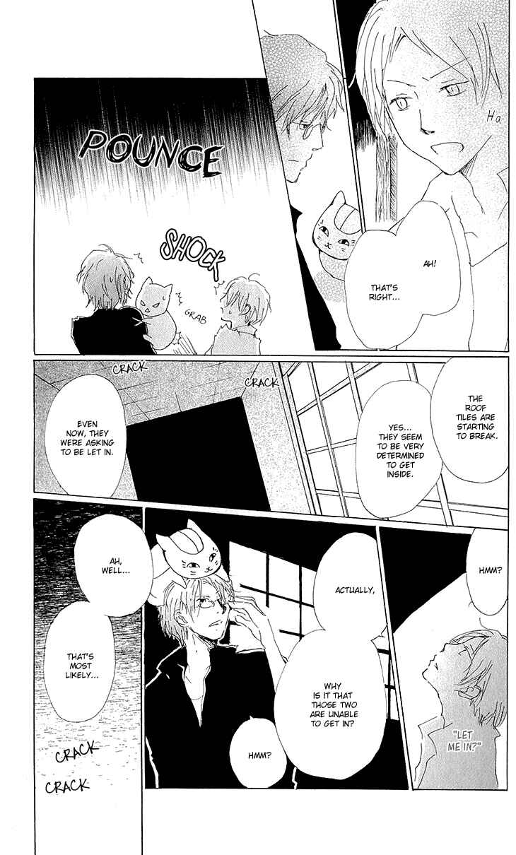 Page 20 Chapter 62 Natsume Yuujinchou