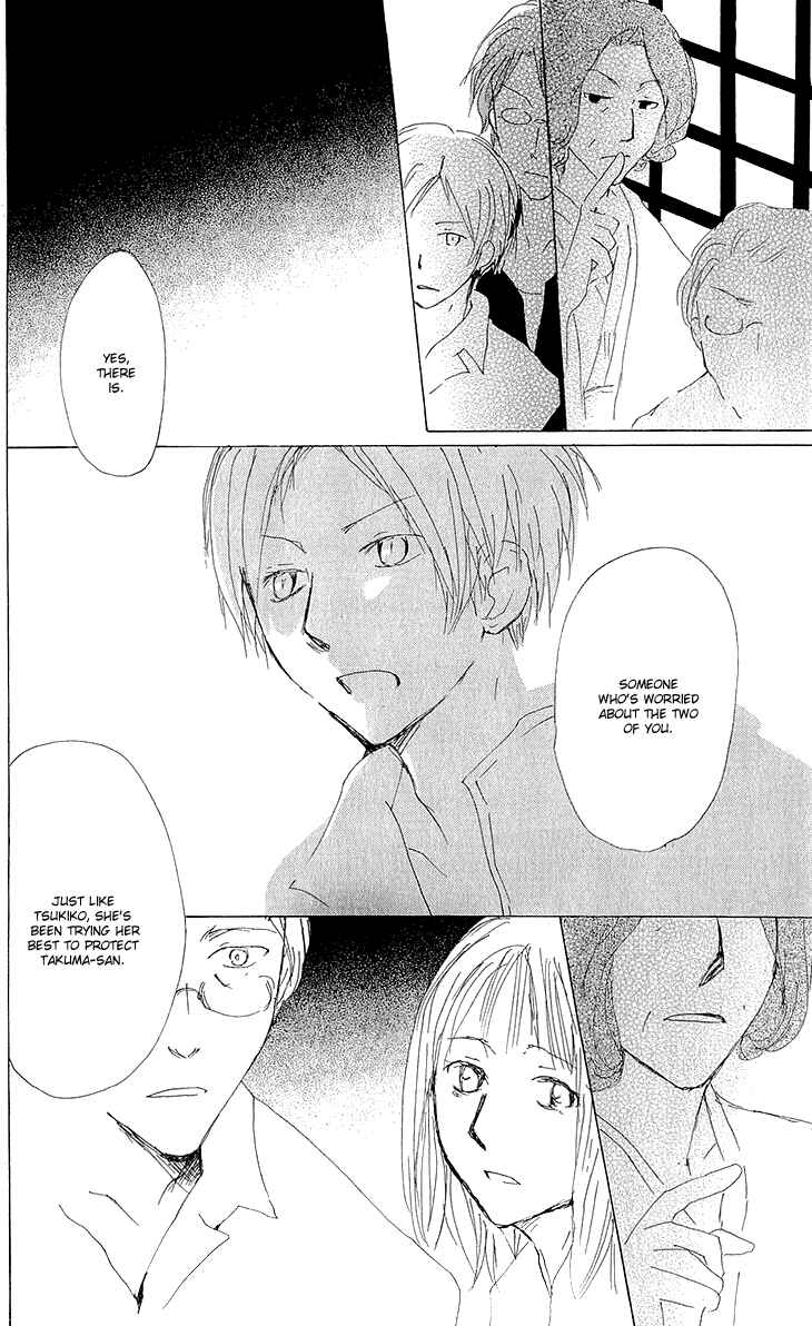 Page 25 Chapter 62 Natsume Yuujinchou