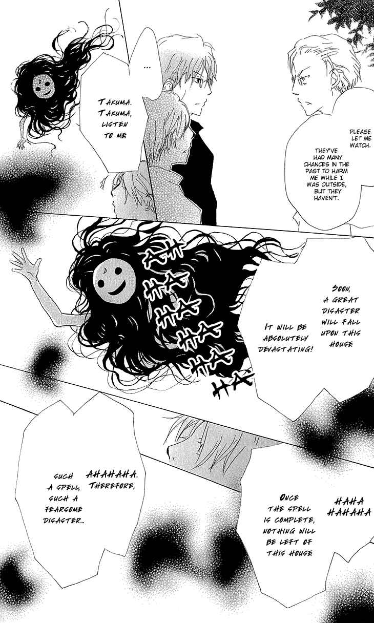Page 30 Chapter 62 Natsume Yuujinchou