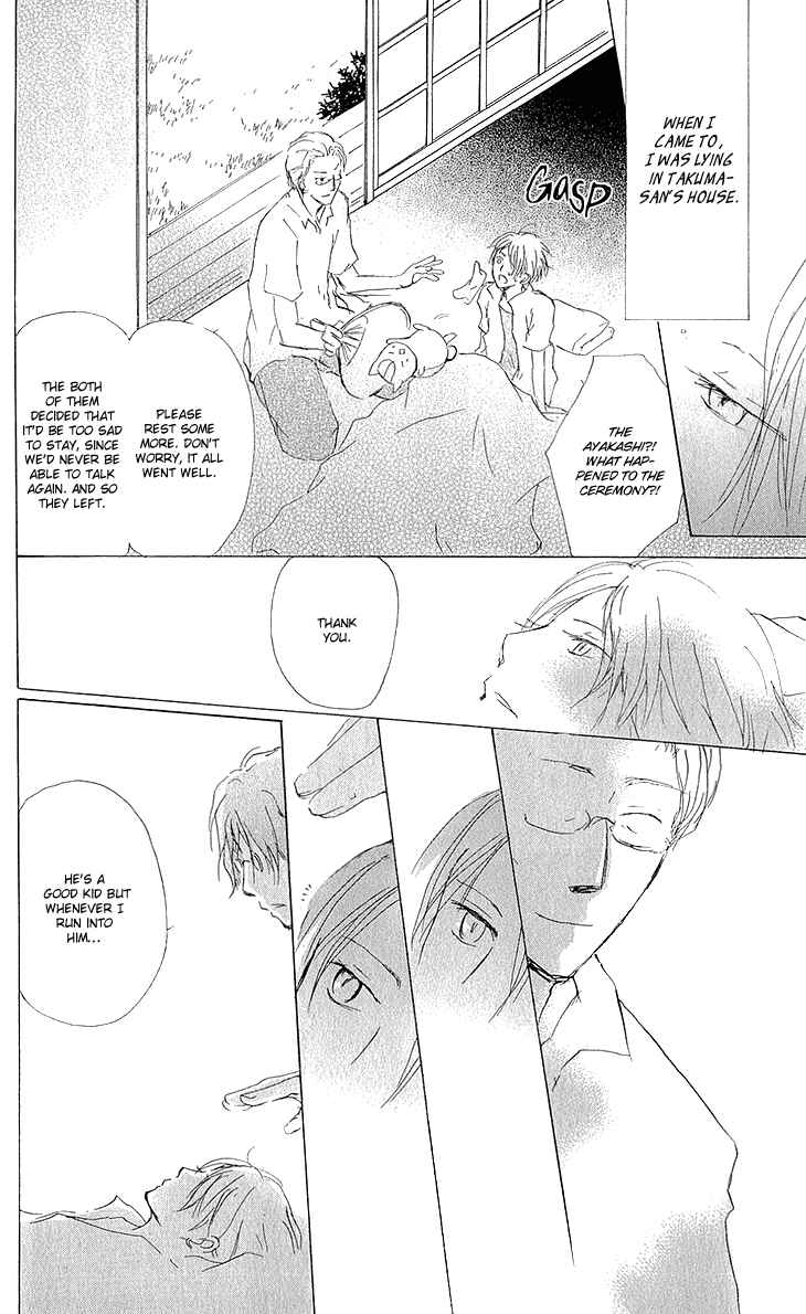 Page 37 Chapter 62 Natsume Yuujinchou