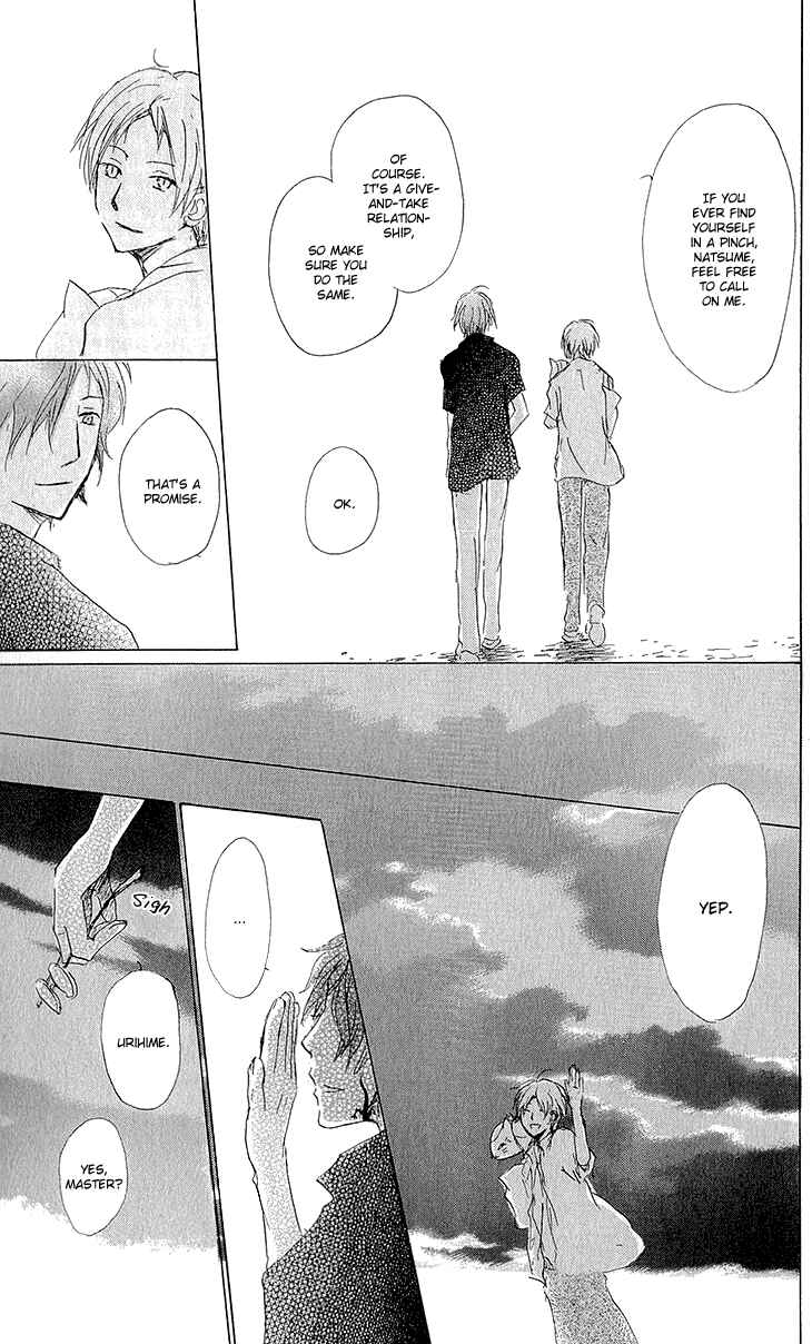 Page 40 Chapter 62 Natsume Yuujinchou