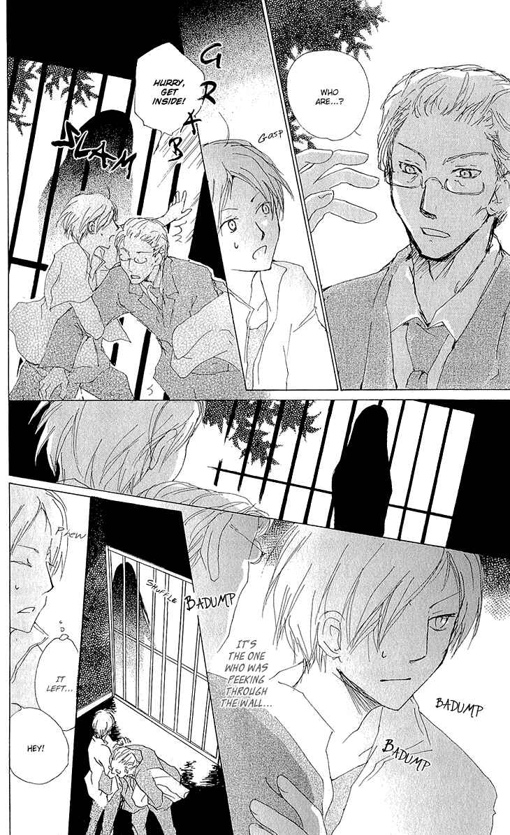 Page 5 Chapter 62 Natsume Yuujinchou
