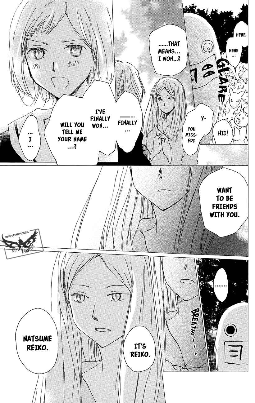 Page 15 Chapter 89 Natsume Yuujinchou