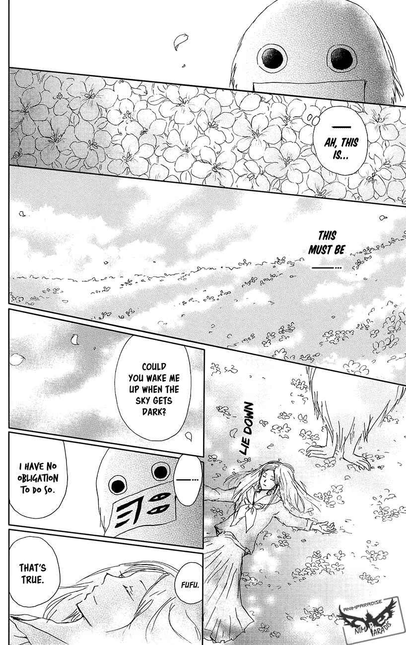 Page 20 Chapter 89 Natsume Yuujinchou