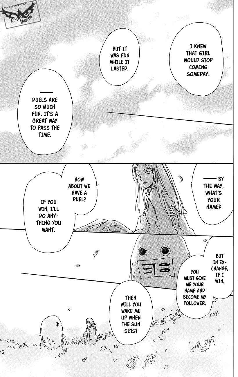 Page 21 Chapter 89 Natsume Yuujinchou