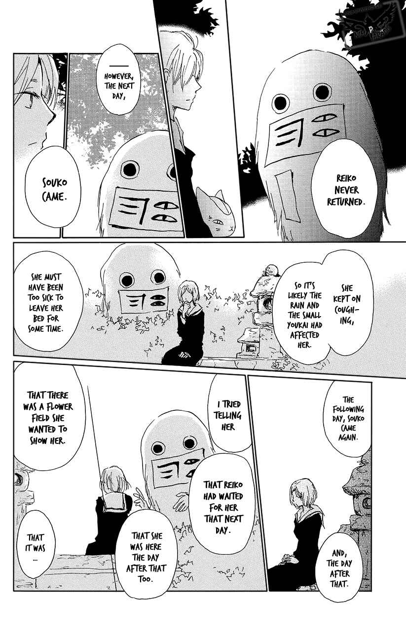 Page 24 Chapter 89 Natsume Yuujinchou