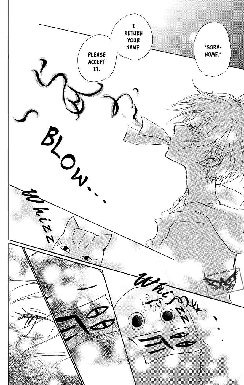Page 28 Chapter 89 Natsume Yuujinchou