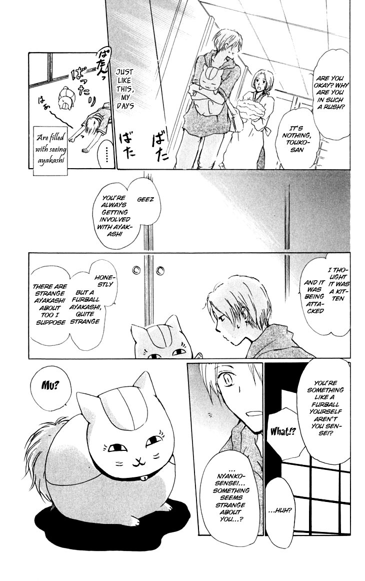 Page 10 Chapter 32 Natsume Yuujinchou