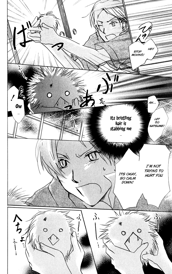 Page 13 Chapter 32 Natsume Yuujinchou