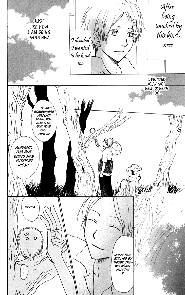 Page 17 Chapter 32 Natsume Yuujinchou