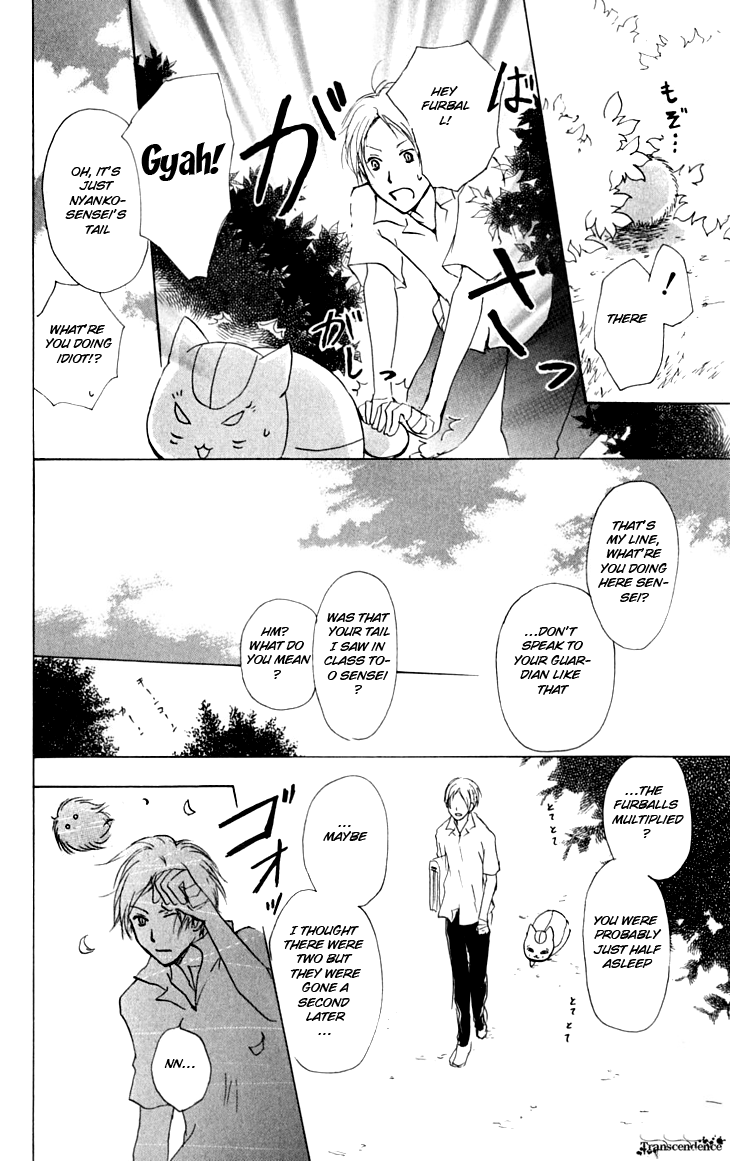 Page 21 Chapter 32 Natsume Yuujinchou