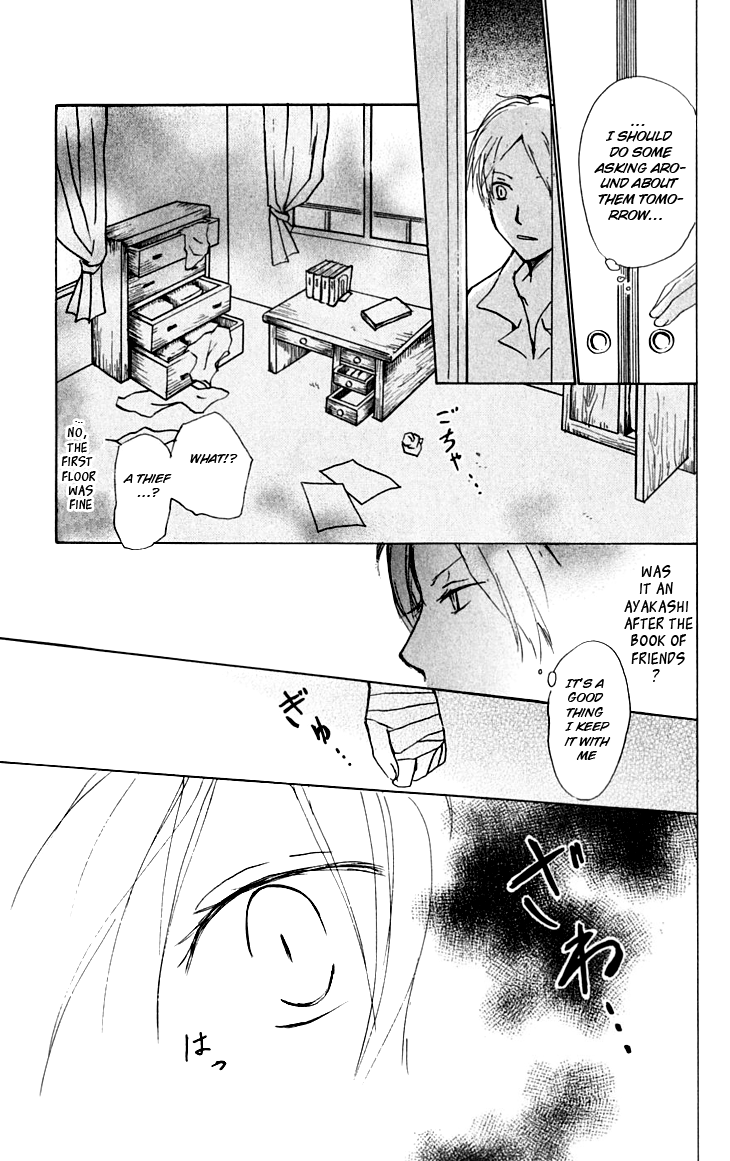 Page 24 Chapter 32 Natsume Yuujinchou