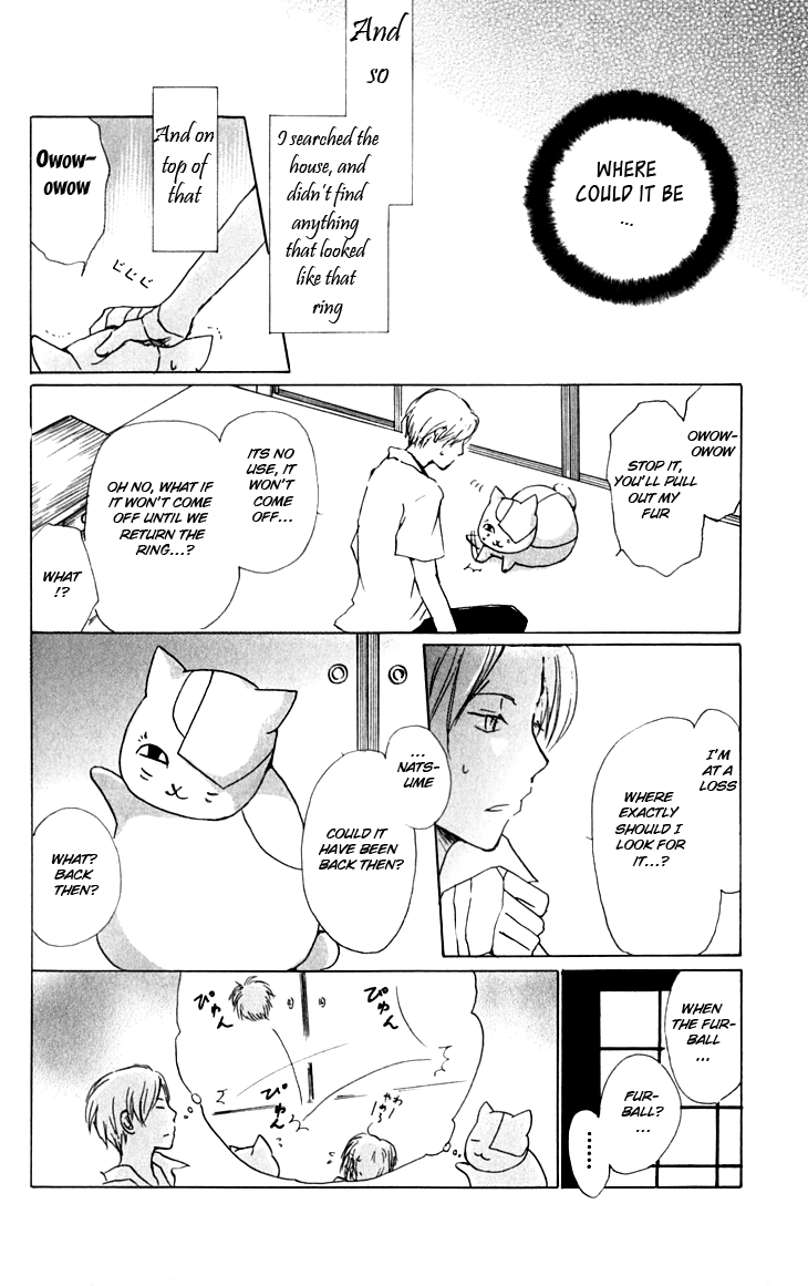 Page 29 Chapter 32 Natsume Yuujinchou
